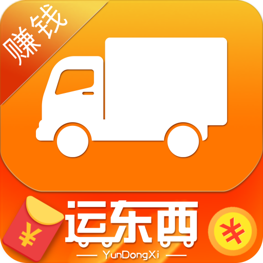伦奇运东西app最新版下载-伦奇运东西appv1.0.7 安卓版