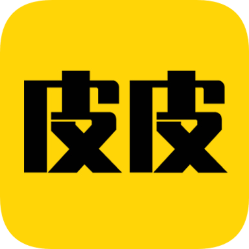皮皮免费漫画vip版下载-皮皮免费漫画免付费版v2.0.1 会员版