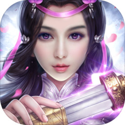 那一剑深情手游下载-那一剑深情v2.0.0 安卓版