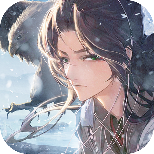 雪夜悍刀行手游官方下载-雪夜悍刀行v1.0 最新版