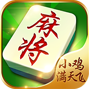 小鸡满天飞官方下载 v1.0 安卓版