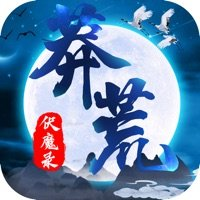 莽荒伏魔录神幻修真手游下载-莽荒伏魔录神幻修真v4.3.0 安卓版
