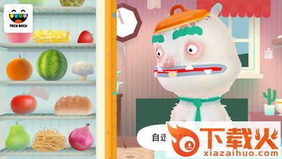 Toca Kitchen 2(托卡厨房2游戏)截图2