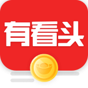 有看头新闻app v3.8.3 最新版 有看头新闻app v3.8.3 最新版