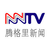 腾格里新闻app下载 v3.2.2 安卓版