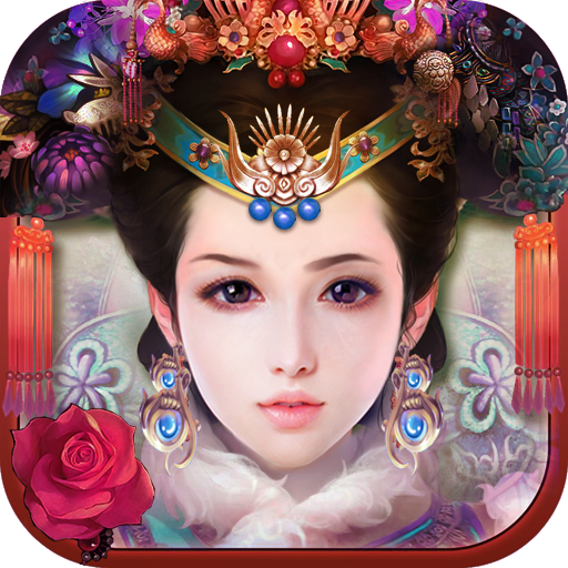 大梦英雄腾讯版 v1.0.1 安卓版