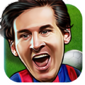 欧冠足球游戏 v1.0 安卓版
