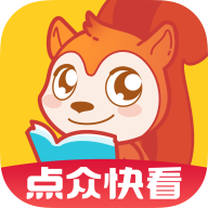 点众快看小说app v7.0.3 最新版