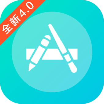 聚应用4.0app官方下载-聚应用4.0最新版安卓版