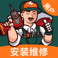 极速帮 v1.3.0 最新版
