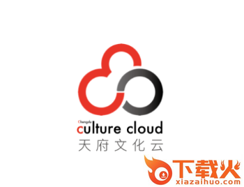 天府文化云app截图3