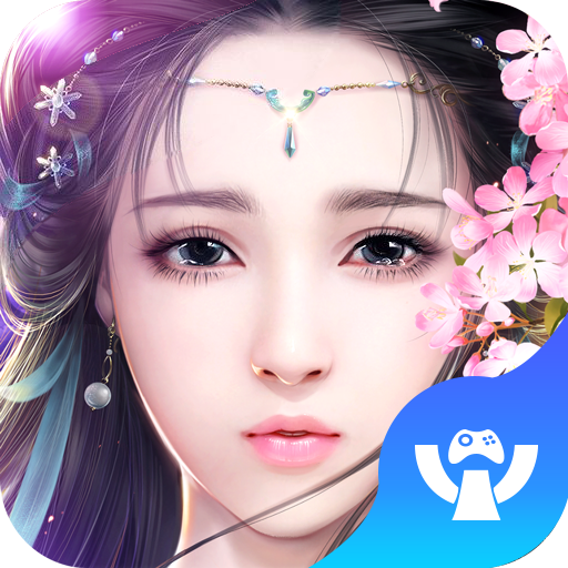 三誓桃缘手游下载-三誓桃缘v1.0.2.5.1 官方版