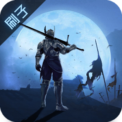 刷子英雄测试版 v1.0 最新版 刷子英雄测试版 v1.0 最新版
