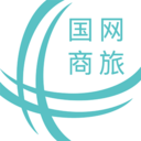 国网商旅云app最新版本 v3.0.5 安卓版