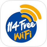 114free wifi苹果版-114free wifi客户端ios版(暂未上线)v1.2.4 iphone版