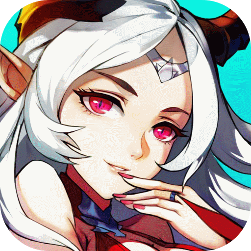最终契约手游下载 v1.3.0.0 安卓版