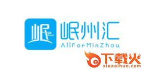 岷州汇截图3