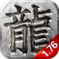 变态传奇 v1.0.15520 安卓版