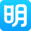 明道oa办公系统 v4.1 官方版 