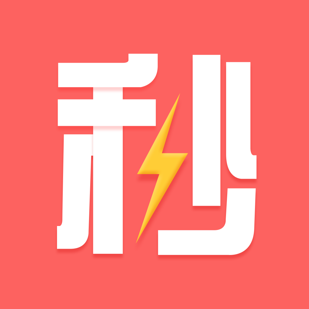 秒出米app下载-秒出米v1.0.7 安卓版