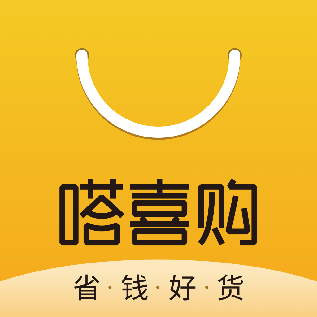嗒喜购安卓版下载-嗒喜购appv1.0.6 最新版