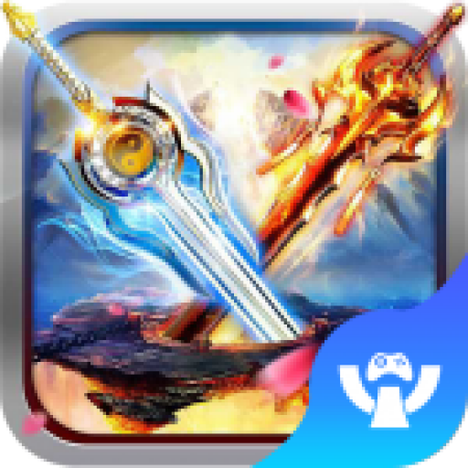 热血之巅手游-热血之巅v1.0 安卓版