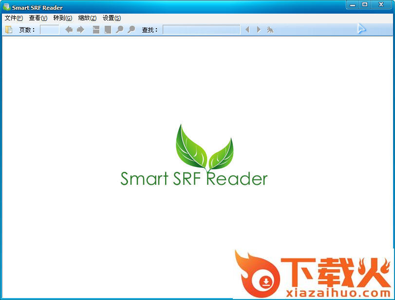 smart pdf reader修改版 v2.0 绿色免费版 截图1