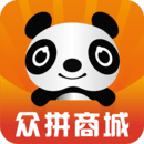 众拼商城app下载-众拼商城软件官方版v1.1.3 手机版