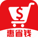 惠省钱软件下载-惠省钱appv6.1 安卓版