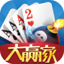 大赢家跑得快 v4.0.0.6 安卓版 大赢家跑得快 v4.0.0.6 安卓版