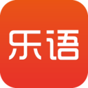 乐语 v12.9.1 安卓版