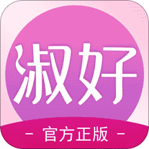 淑好商城 v1.5 安卓版