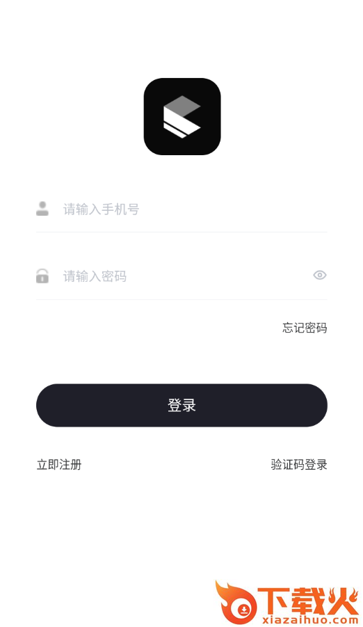 简墨一格app截图2