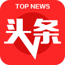 全网头条软件・最新手机版-全网头条app官方下载v1.0 安卓版