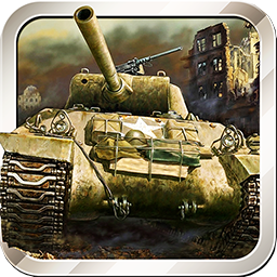 陆战风云手游果盘版下载 v1.5.1 安卓版