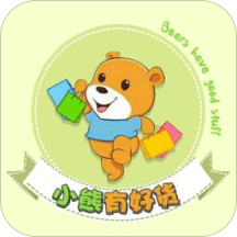 小熊有好货app下载-小熊有好货安卓版v0.0.77 最新版