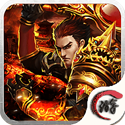 天仙劫手游 v1.0.0 安卓版