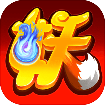 梦幻疯妖手游官方版下载-梦幻疯妖v1.0 安卓版