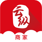 云纵商家安卓版 v4.0.0 官方版 云纵商家安卓版 v4.0.0 官方版