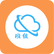 班组云安卓版下载-班组云appv3.1.7 最新版