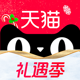 天猫 v15.40.0 最新版