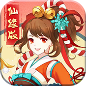 仙宫劫手游-仙宫劫v1.0.02 安卓版