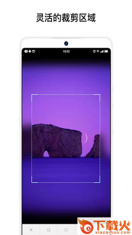 一幅相框截图1