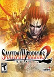 战国无双2猛将传中文版 最新汉化版 