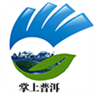 掌上普洱app v3.9.07 最新版