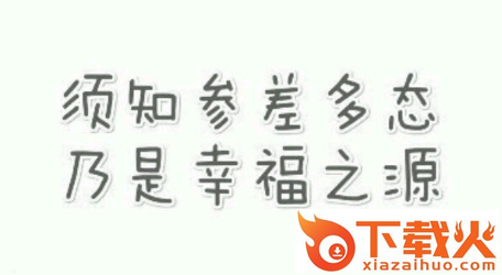 喷嚏阅读app截图3