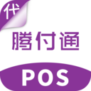 腾付通服务商 v2.1.2 安卓版