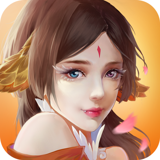 飞弹大侠九游版 v1.1.1 安卓版