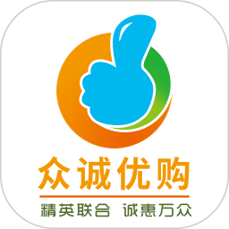 众诚优购app下载-众诚优购v5.2.1 安卓版