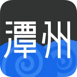 潭州课堂pc客户端下载-潭州课堂电脑版下载v4.3.4.10126 官方pc版